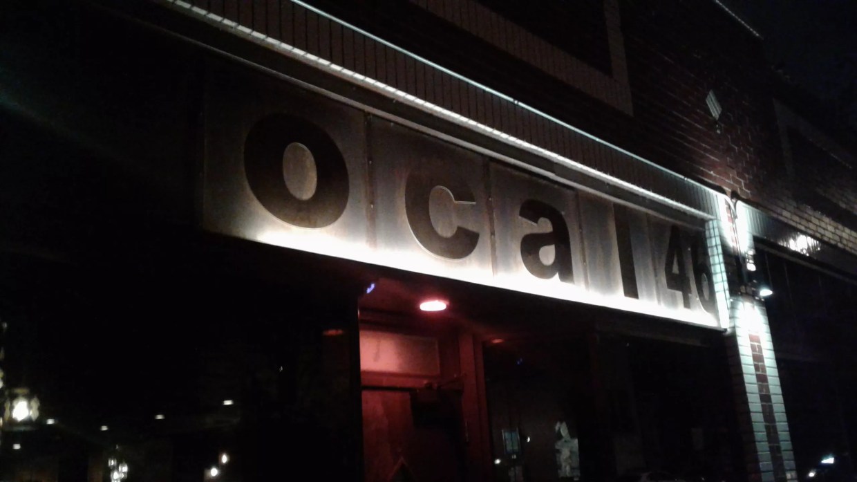 Local 46 Celebrates Five Years in Former Music Bar Space in Berkeley