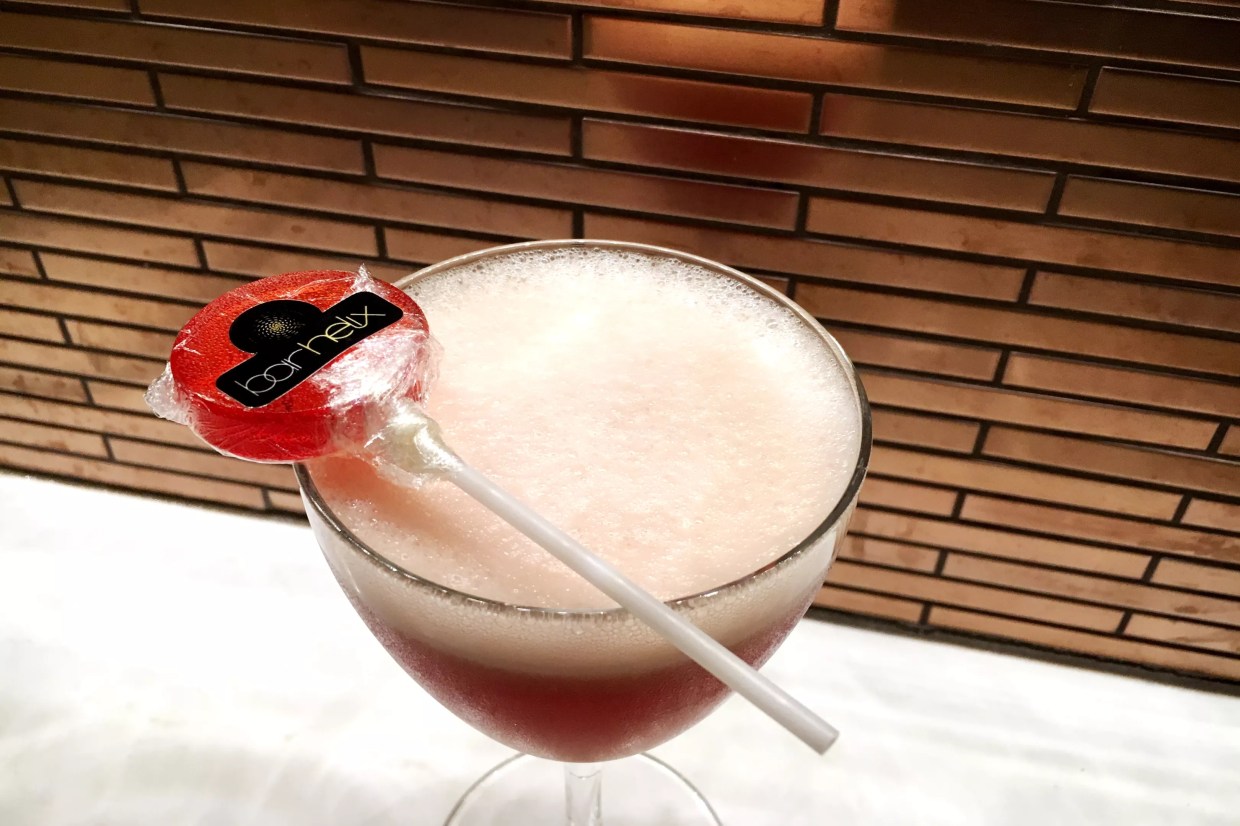 Enjoy the “Twelve Negronis of Christmas” at Bar Helix