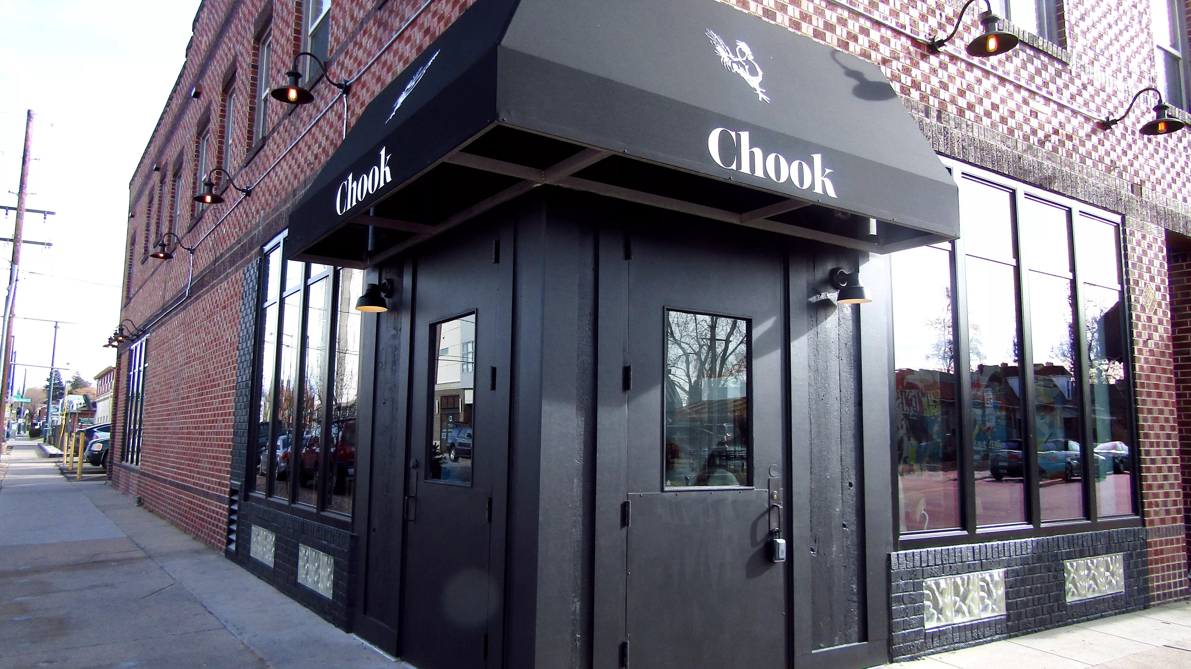 black entryway to a building