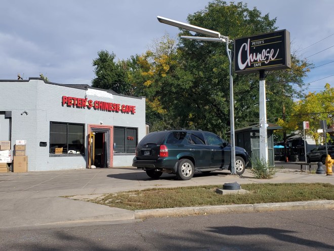 the front of a small restaurant