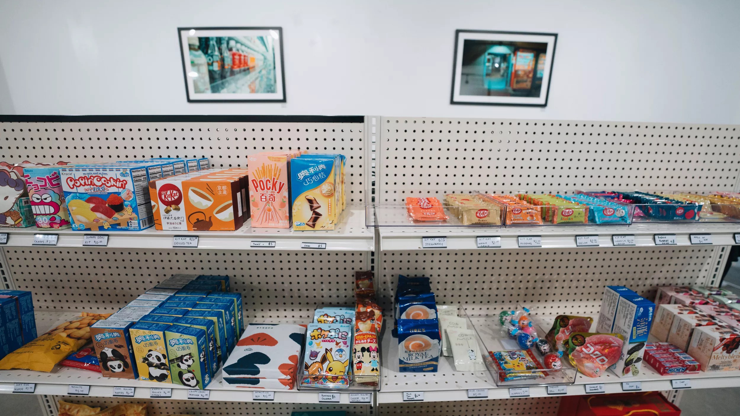 various snacks on shelves