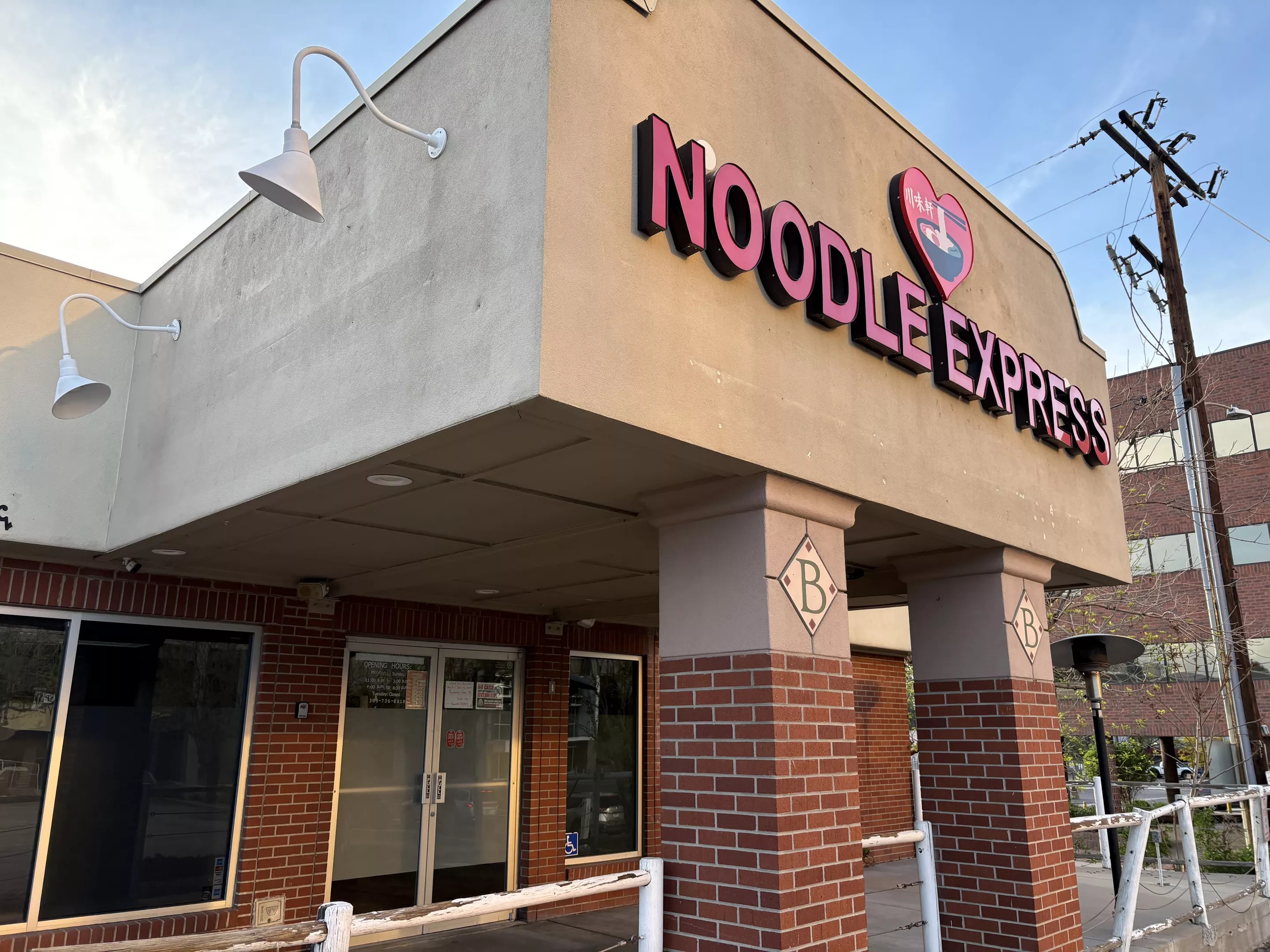 outside of Asian restaurant